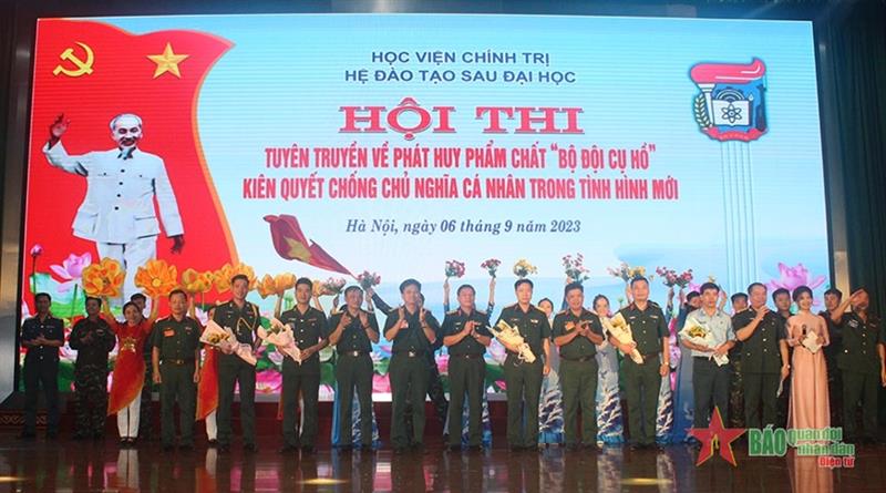 Hình ảnh sự kiện