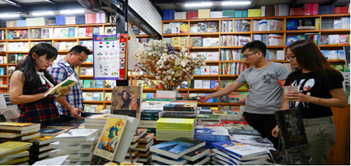 Hình ảnh sự kiện