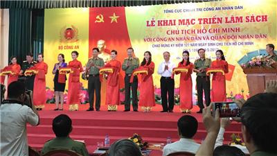 Hình ảnh sự kiện