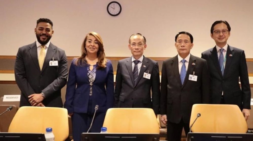 Hình ảnh sự kiện