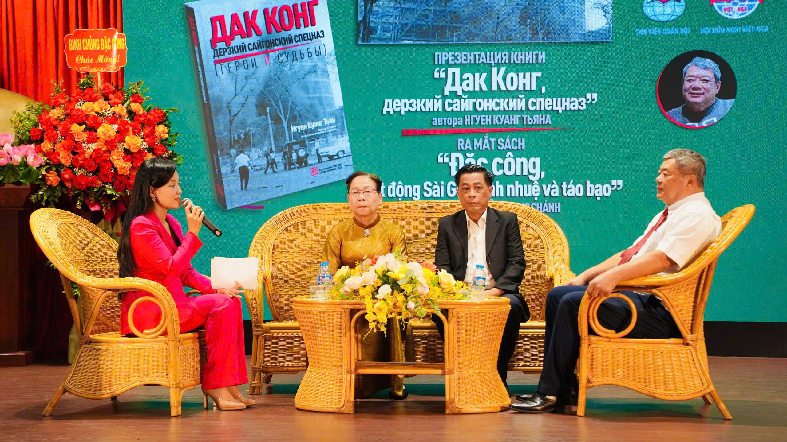 Thư viện Quân đội phối hợp tổ chức ra mắt sách “Đặc công, biệt động Sài Gòn – tinh nhuệ và táo bạo” bản tiếng Nga
