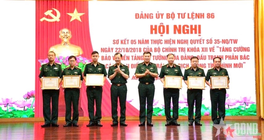Hình ảnh sự kiện